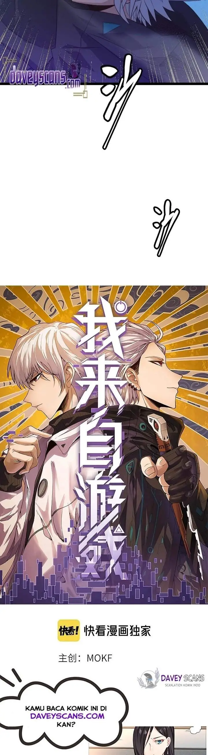 image-komik-the-game-that-i-came-from-chapter-15-1/40