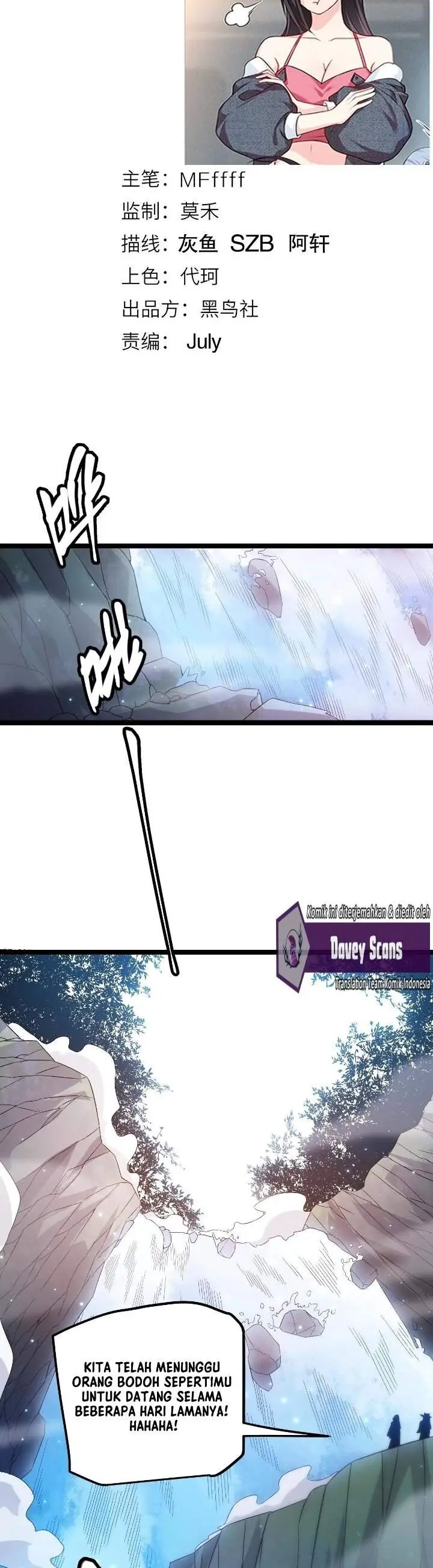 image-komik-the-game-that-i-came-from-chapter-15-2/40