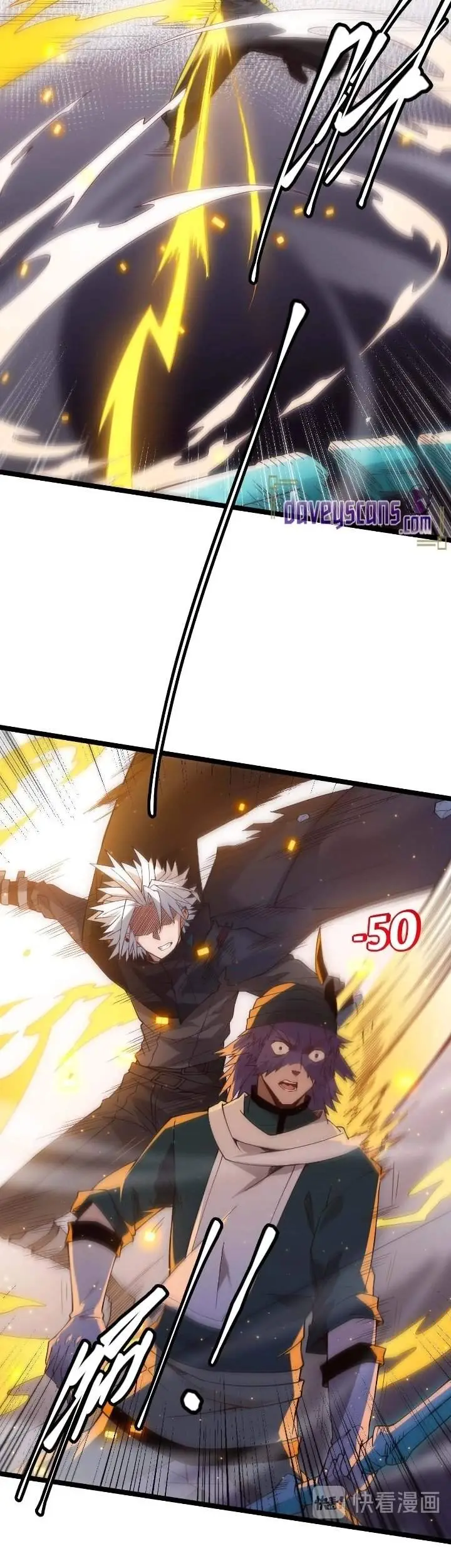 image-komik-the-game-that-i-came-from-chapter-15-21/40