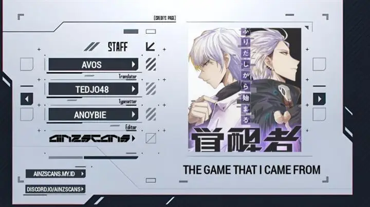 image-komik-the-game-that-i-came-from-chapter-150-0/22