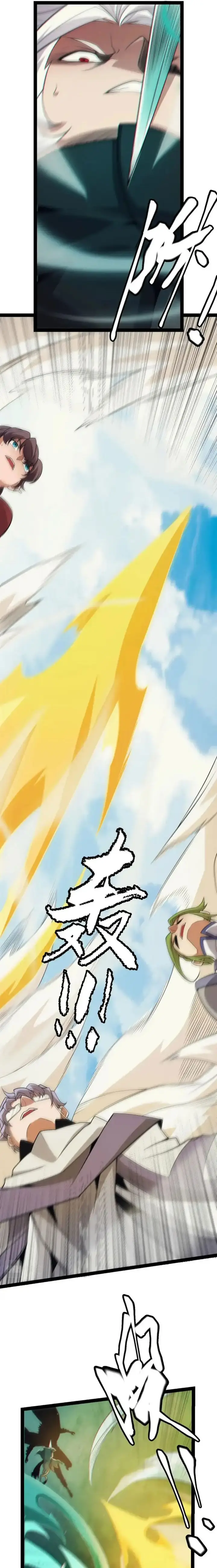 image-komik-the-game-that-i-came-from-chapter-153-4/24