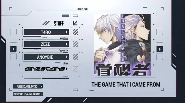 image-komik-the-game-that-i-came-from-chapter-156-0/20