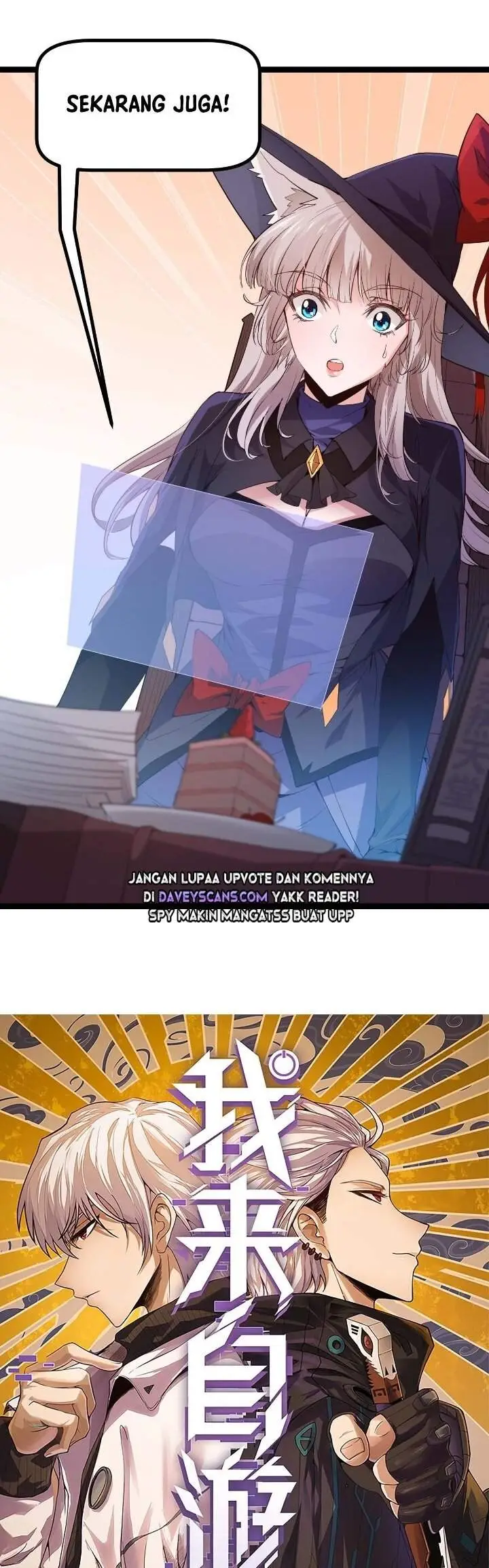 image-komik-the-game-that-i-came-from-chapter-16-1/40