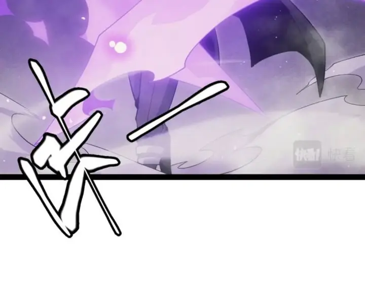 image-komik-the-game-that-i-came-from-chapter-160-9/21