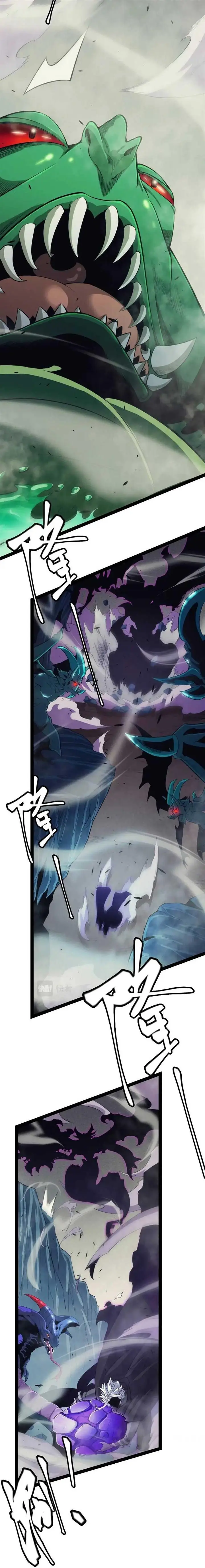 image-komik-the-game-that-i-came-from-chapter-162-7/29