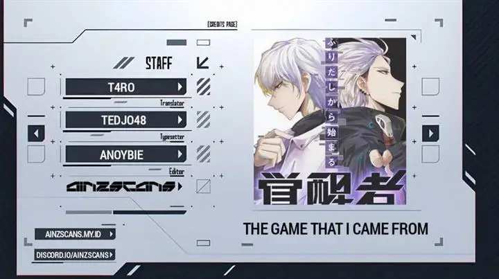image-komik-the-game-that-i-came-from-chapter-163-0/28
