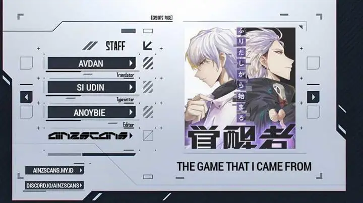 image-komik-the-game-that-i-came-from-chapter-168-0/20