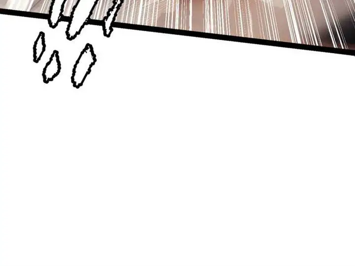 image-komik-the-game-that-i-came-from-chapter-175-4/22