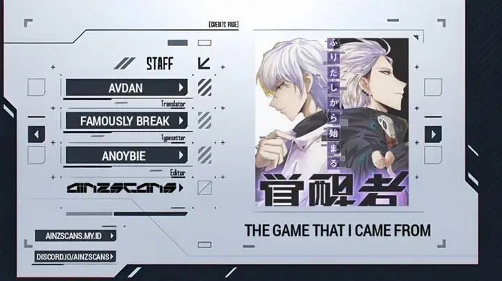 image-komik-the-game-that-i-came-from-chapter-176-0/15