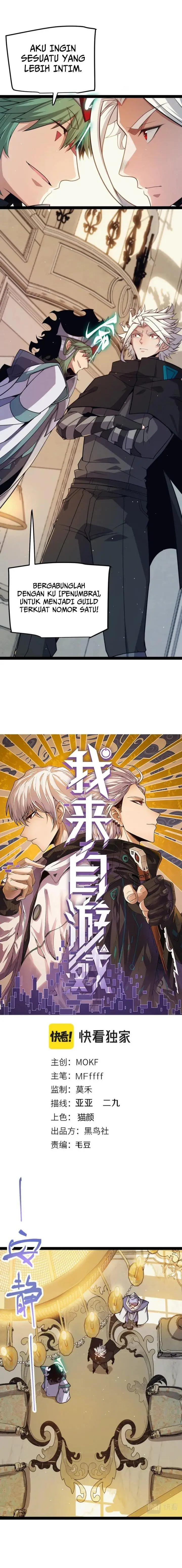 image-komik-the-game-that-i-came-from-chapter-179-1/17