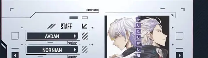 image-komik-the-game-that-i-came-from-chapter-183-0/24