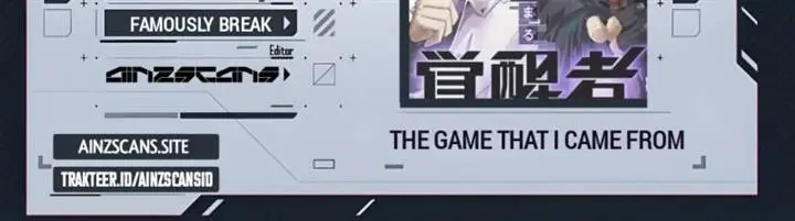 image-komik-the-game-that-i-came-from-chapter-183-1/24