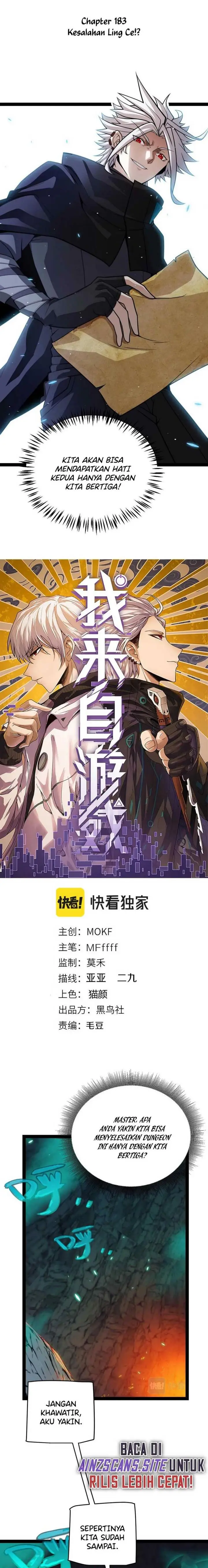 image-komik-the-game-that-i-came-from-chapter-183-2/24