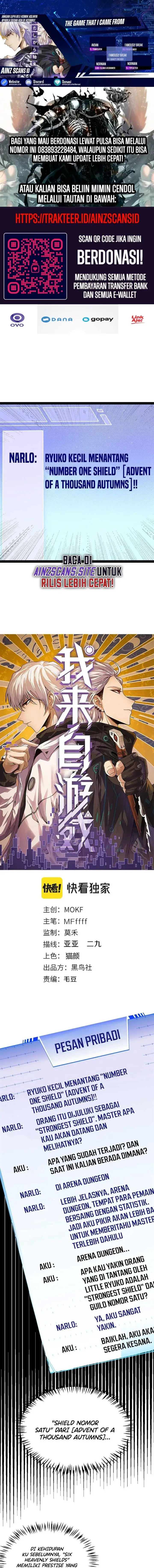 image-komik-the-game-that-i-came-from-chapter-186-0/14