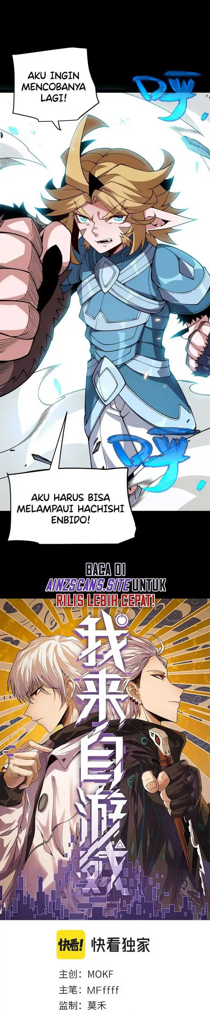 image-komik-the-game-that-i-came-from-chapter-187-1/37