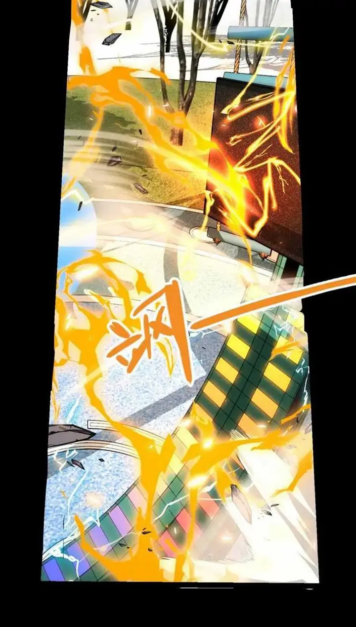 image-komik-the-game-that-i-came-from-chapter-187-9/37