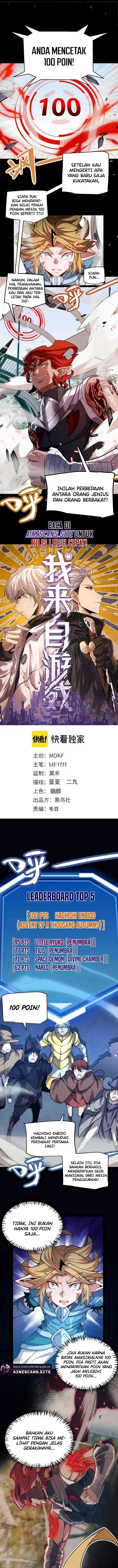 image-komik-the-game-that-i-came-from-chapter-188-1/13