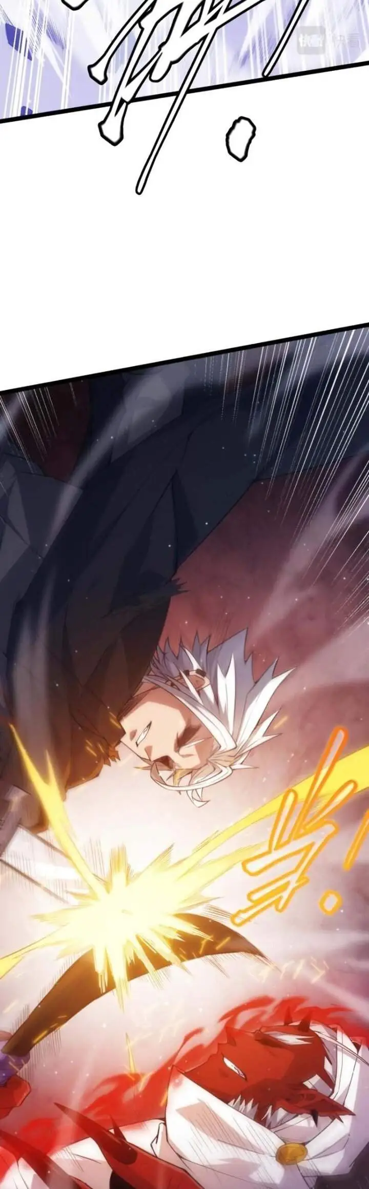 image-komik-the-game-that-i-came-from-chapter-19-12/37