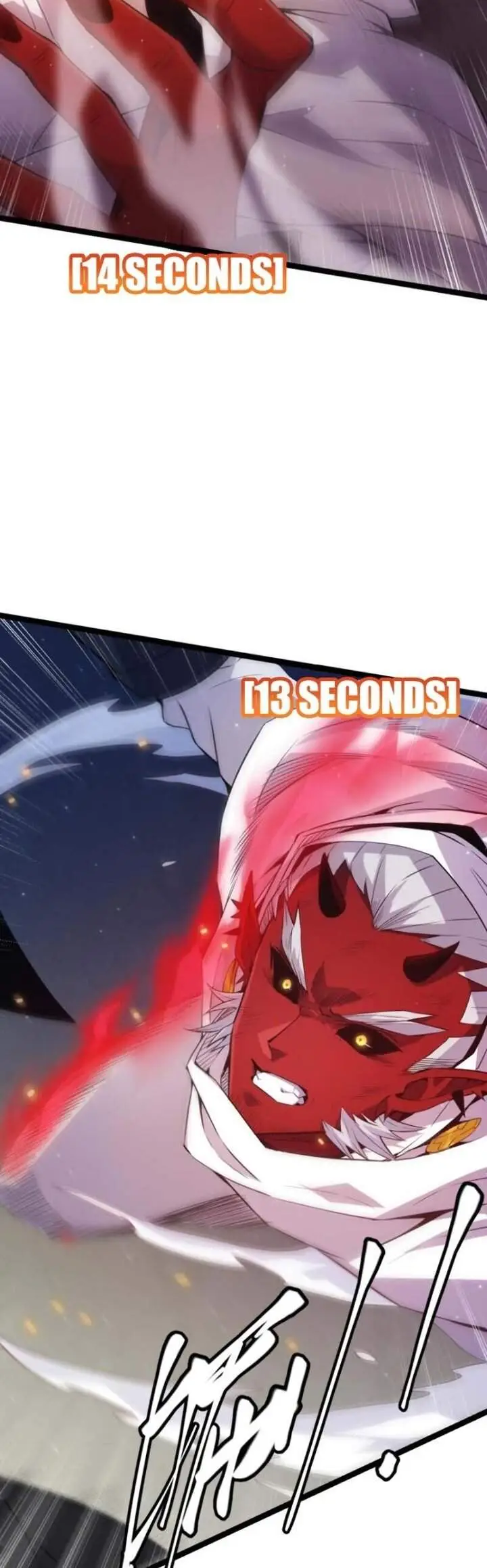 image-komik-the-game-that-i-came-from-chapter-19-13/37