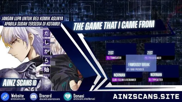 image-komik-the-game-that-i-came-from-chapter-191-0/16