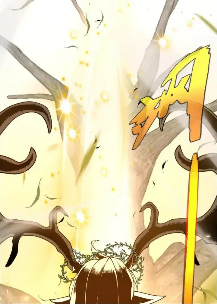 image-komik-the-game-that-i-came-from-chapter-192-6/21