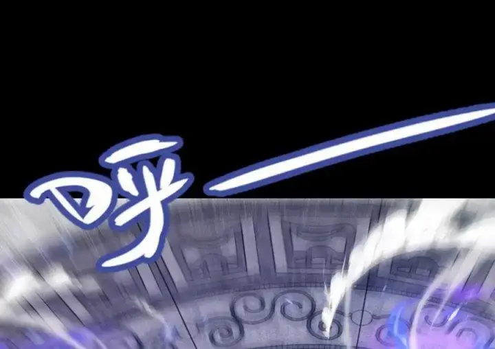 image-komik-the-game-that-i-came-from-chapter-192-8/21