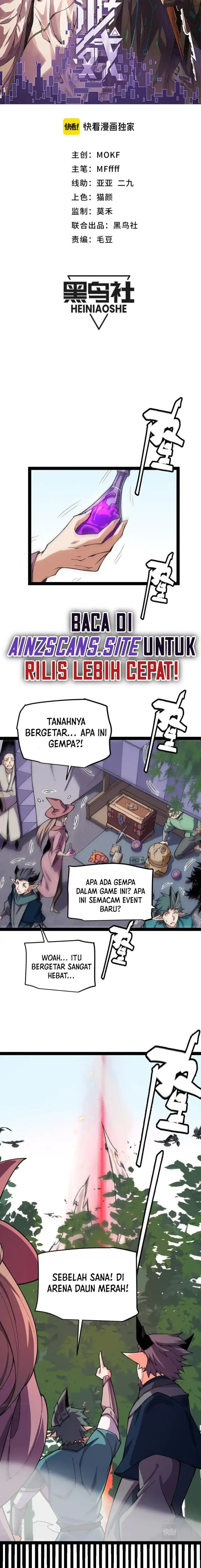 image-komik-the-game-that-i-came-from-chapter-194-2/20