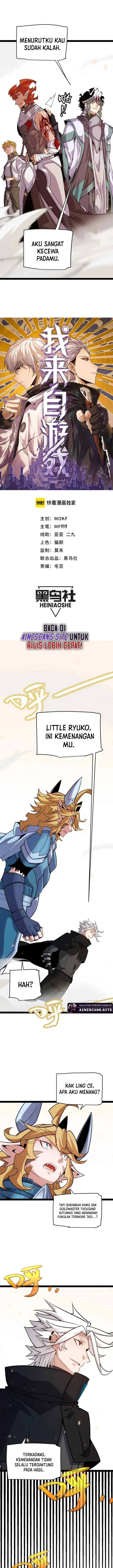 image-komik-the-game-that-i-came-from-chapter-195-1/18