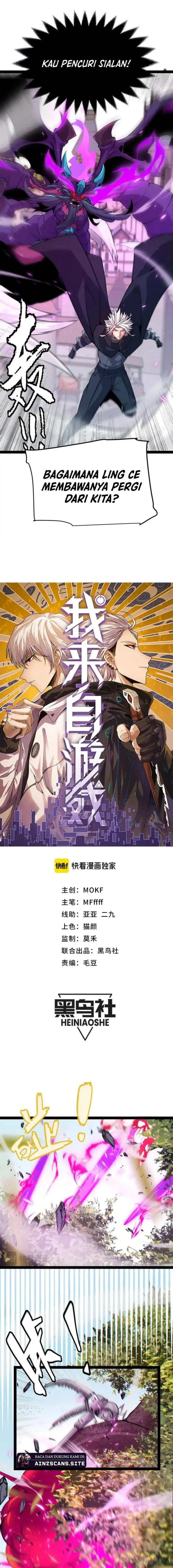 image-komik-the-game-that-i-came-from-chapter-197-1/19