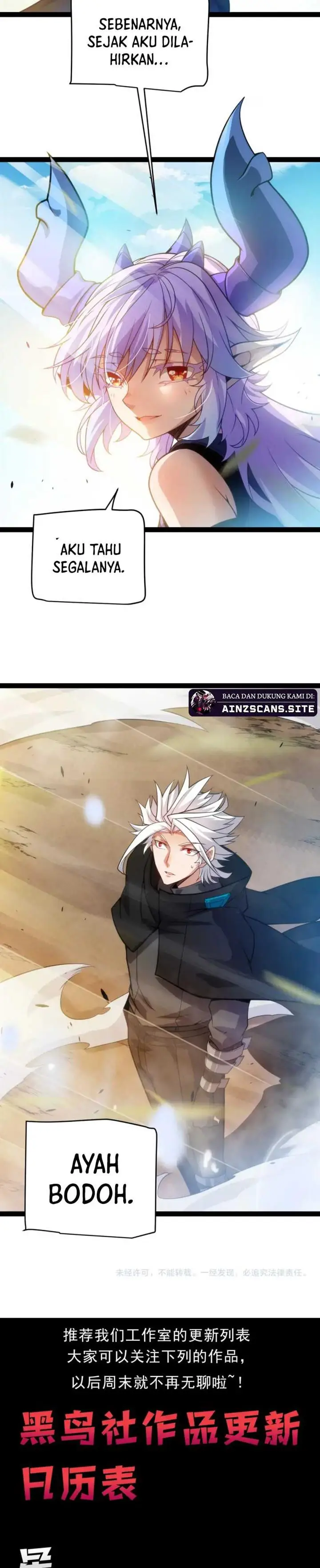 image-komik-the-game-that-i-came-from-chapter-198-16/19