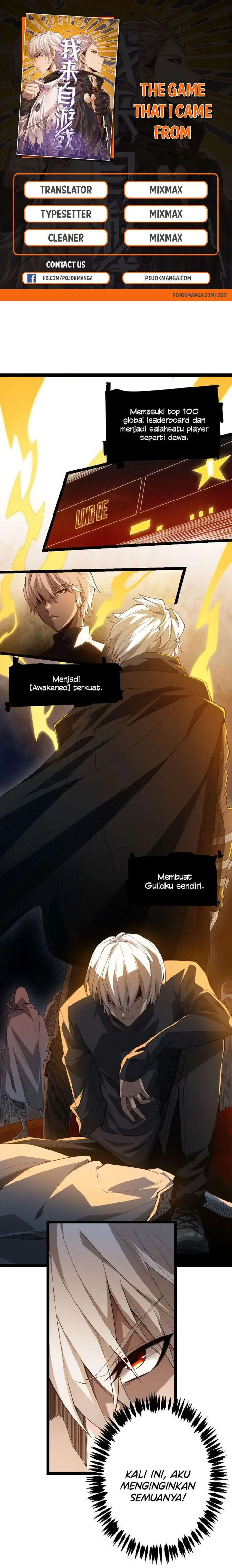 image-komik-the-game-that-i-came-from-chapter-2-0/25