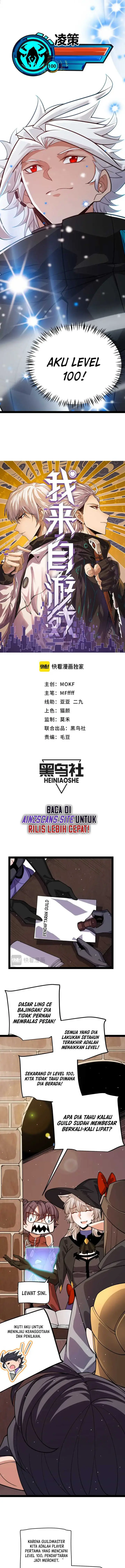 image-komik-the-game-that-i-came-from-chapter-202-1/18