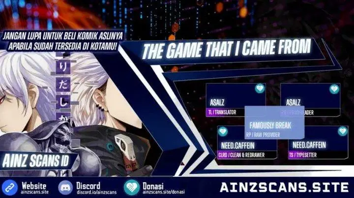 image-komik-the-game-that-i-came-from-chapter-204-0/18