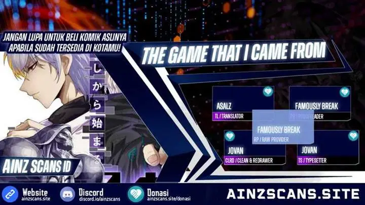 image-komik-the-game-that-i-came-from-chapter-205-0/15