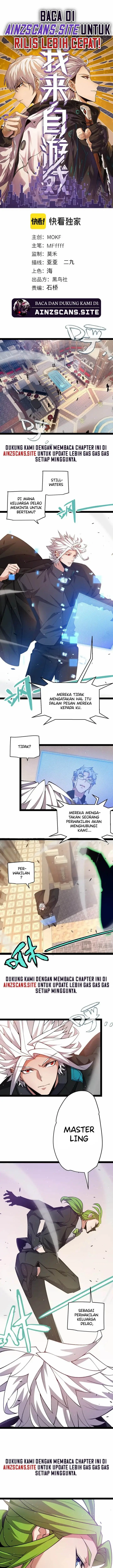 image-komik-the-game-that-i-came-from-chapter-207-1/13