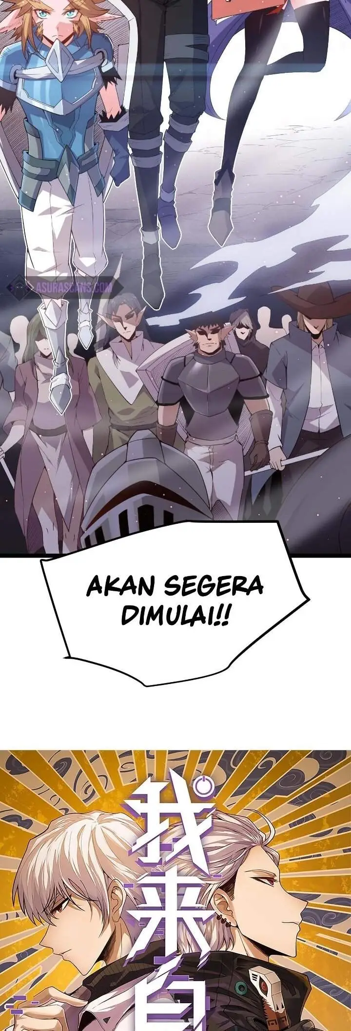 image-komik-the-game-that-i-came-from-chapter-21-2/40