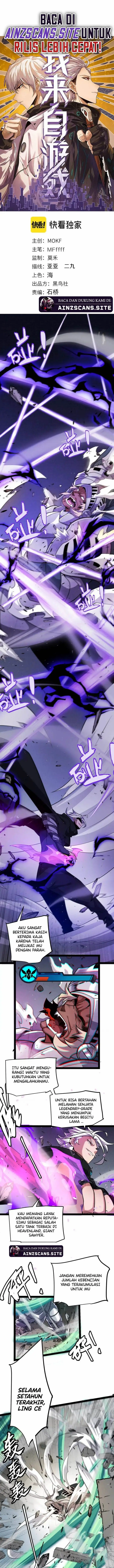 image-komik-the-game-that-i-came-from-chapter-211-1/15