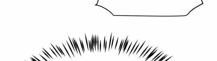 image-komik-the-game-that-i-came-from-chapter-211-10/15