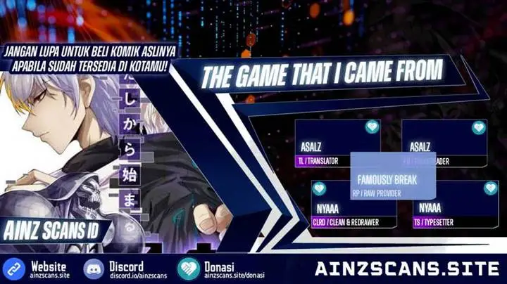 image-komik-the-game-that-i-came-from-chapter-213-0/19