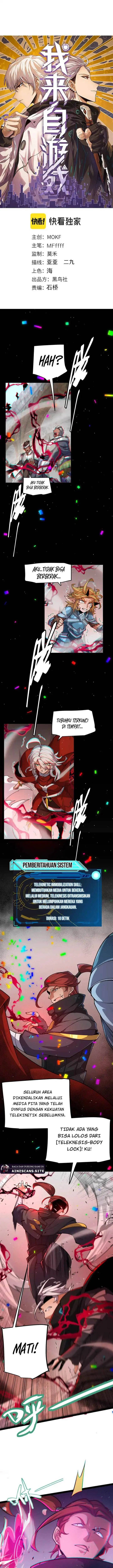 image-komik-the-game-that-i-came-from-chapter-213-1/19