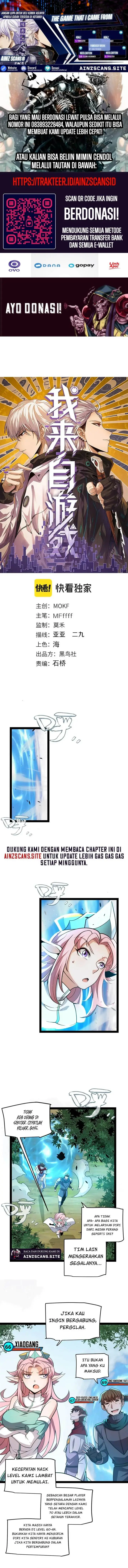 image-komik-the-game-that-i-came-from-chapter-214-0/14