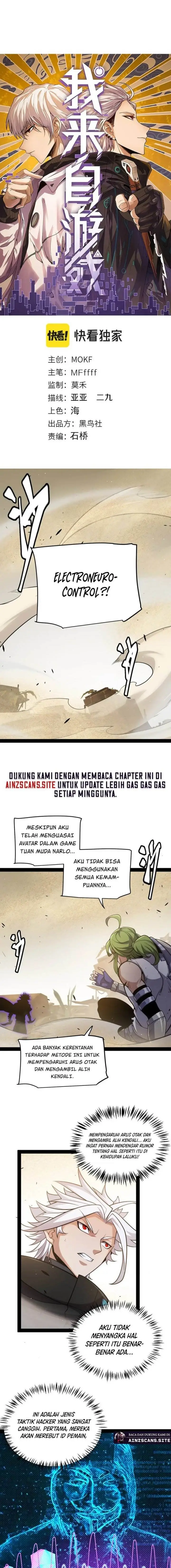 image-komik-the-game-that-i-came-from-chapter-217-1/20