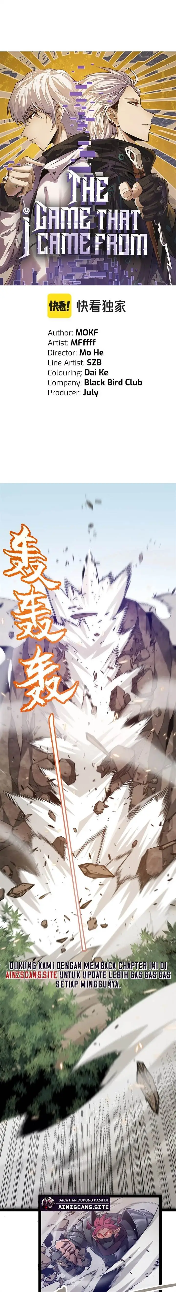 image-komik-the-game-that-i-came-from-chapter-218-1/21