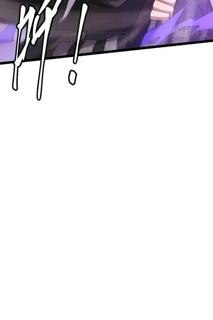 image-komik-the-game-that-i-came-from-chapter-22-24/37