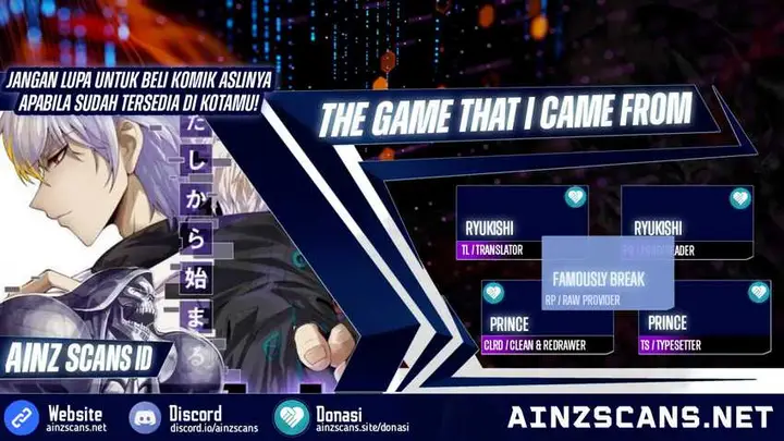 image-komik-the-game-that-i-came-from-chapter-227-0/18