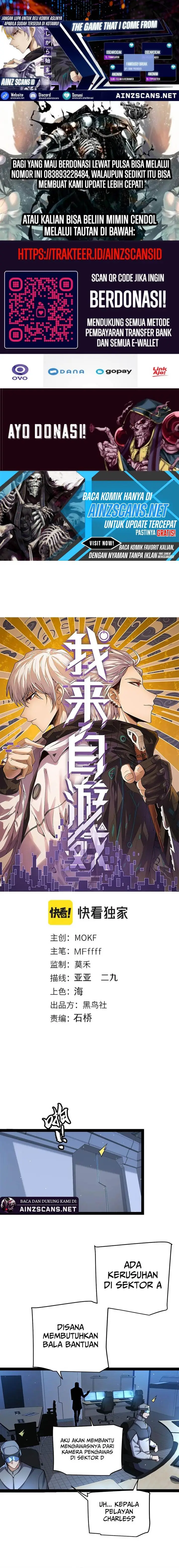 image-komik-the-game-that-i-came-from-chapter-228-0/18