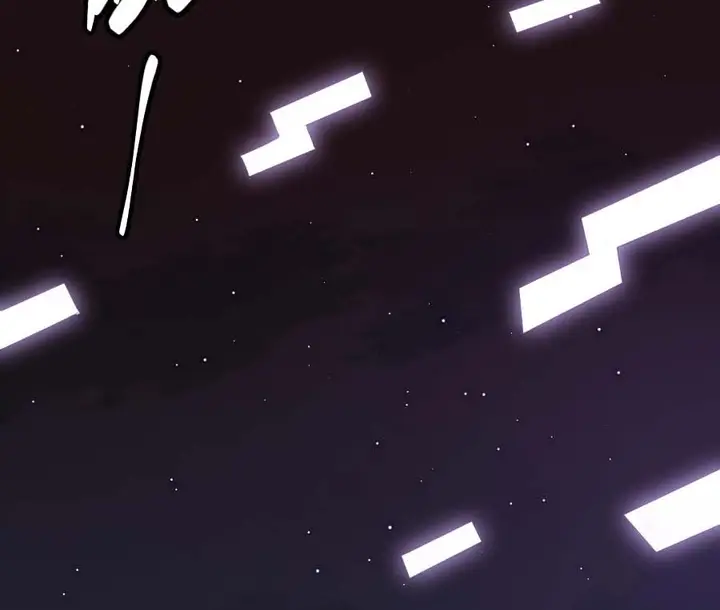 image-komik-the-game-that-i-came-from-chapter-23-12/41