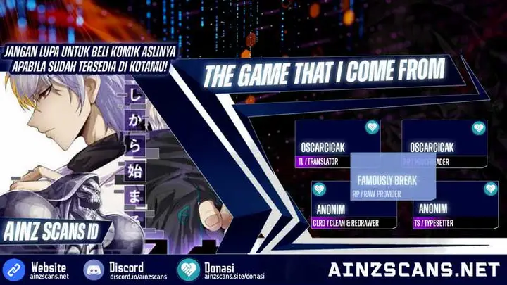 image-komik-the-game-that-i-came-from-chapter-231-0/17