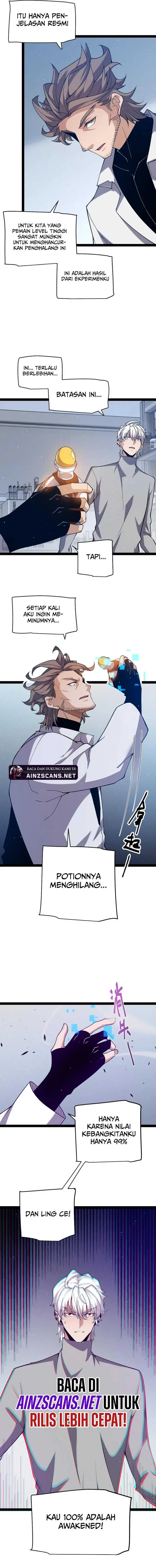 image-komik-the-game-that-i-came-from-chapter-231-11/17