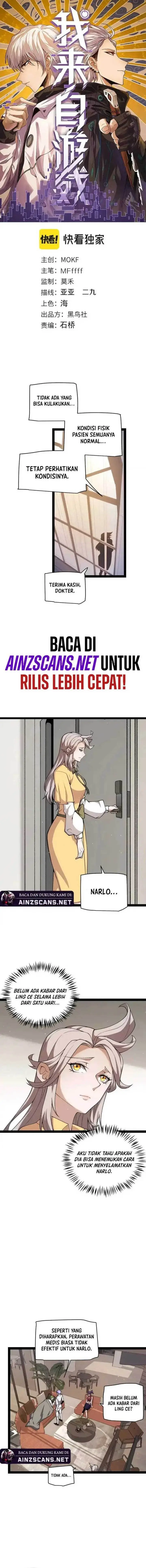 image-komik-the-game-that-i-came-from-chapter-232-0/12